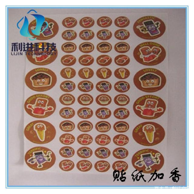 「微膠囊刮刮香油墨」手摩擦散發(fā)香味的香味卡片發(fā)香原理是什么？