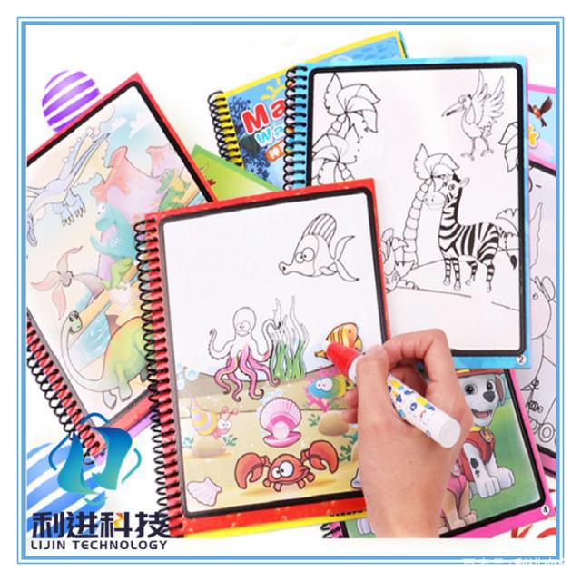 「遇水變色油墨供應(yīng)」絲網(wǎng)印刷的水顯墨在印刷時(shí)需要注意哪些？