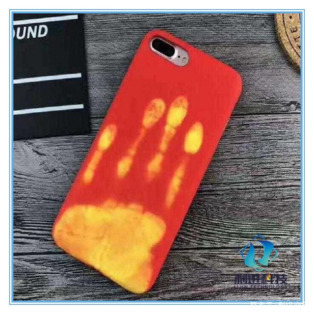 「溫變油漆采購供應(yīng)」你見過拿著就會變色的手機(jī)殼嗎？